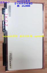 【現貨】索尼Sony SVP112 PRO11 SVP132 觸摸屏幕 總成 上半部 顯示屏幕 歷史價格詳細信息