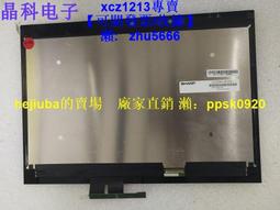 現貨適用于東芝原裝投影儀燈泡超高清TLP-T71/TLP-T71M  2165W 歷史價格詳細信息