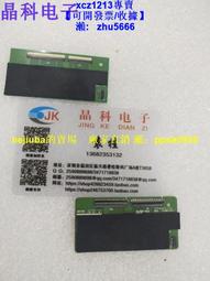 【現貨】適用于 戴爾  XPS 15-9575-D1805TS 液晶觸屏 上半套 總成 歷史價格詳細信息