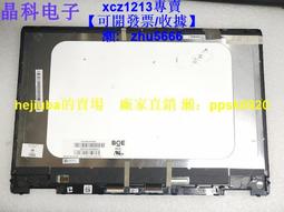 現貨15R16R17R舞臺光束燈燈泡17R BEAM300W330W/350W光速燈泡 歷史價格詳細信息