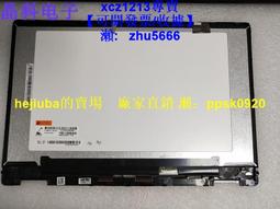 聯想E460 E560 300S B71 Yoga700 3165AC 內置無線網卡4.2藍牙【可開發票】 歷史價格詳細信息