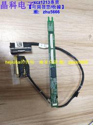 Dell XPS 15 ( L521X ) Intel Core i7-3632QM 15.6吋筆記型電腦 歷史價格詳細信息