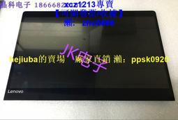 聯想原裝 Lenovo GeForce GT730 2GB (FRU00PC205) DDR3 PCI-E顯示卡 良品 歷史價格詳細信息