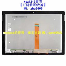 13.5寸便攜顯示器2.2K支持電腦副屏擴展switch/PS5/XBOX/XSS投屏 歷史價格詳細信息