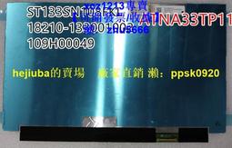 現貨適用于ASUS ZENPAD C 7.0 c7.0 Z170MG Z710CG C11P1429手機電池 歷史價格詳細信息