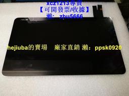 ASUS T300 chi,B121,EP121,UX21E,UX31E (原裝) 華碩19V,2.37A,45W 歷史價格詳細信息
