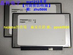 華碩TP412UA A豆ADOL13F 14 X403FA X431 UX431FAC X532FLC主板EQ 歷史價格詳細信息
