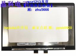 T303 (線裝書)繪圖封神演義(共八卷) 天寶書局 第1/8有蛀洞 歷史價格詳細信息