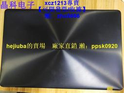 TP2050數字擴大機板（50W+50W) 成品板 歷史價格詳細信息