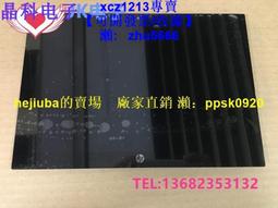 HP/惠普 Envy X360 TPN-W133 13-AG0007AU R 17885-2 18740-1主板 歷史價格詳細信息