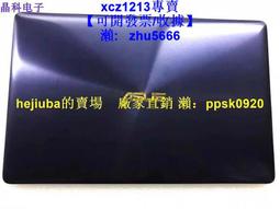 【現貨】適用華碩Vivo Tab RT TF600 TF600T 5234N FPC-2觸摸液晶屏幕總成 歷史價格詳細信息