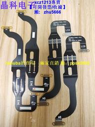 現貨 ASUS 華碩 UX490 UX490UA 原廠 液晶螢幕 液晶維修 螢幕維修 液晶破裂 更換工資400 歷史價格詳細信息