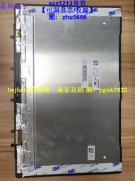 現貨原裝戴爾Dell V1P4C Chromebook全新 13 3380 Inspiron 7486電池 歷史價格詳細信息