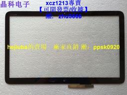 現貨HP/惠普 15-ac651TX 15-ac666TX 15-ac672TX HS04筆記本電池適用 歷史價格詳細信息