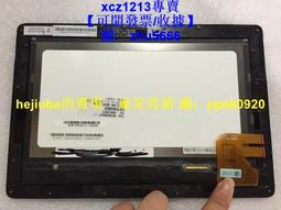 【現貨】適用于華碩S200E X202E S300C S400C S500C 顯示屏幕總成 歷史價格詳細信息