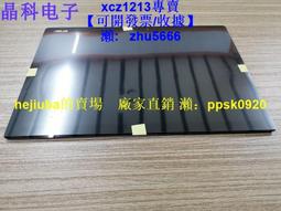 華碩VM510L FL5600L VM590L Y583 W509 R557 X554L X555L現貨主板 歷史價格詳細信息