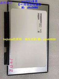 華碩TP412UA A豆ADOL13F 14 X403FA X431 UX431FAC X532FLC主板EQ 歷史價格詳細信息