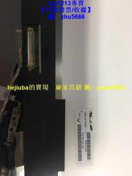【現貨】13.3寸惠普Spectre X360 13-AE002TU AE003TU 觸摸總成 M133NVF3 歷史價格詳細信息