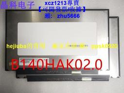 現貨.ACER 宏基Swift3 SF314-52G電源接口帶線 充電頭 DC接口電源線 歷史價格詳細信息