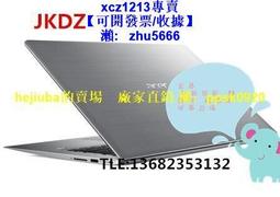 【現貨】適用于宏基 ACER SF315 SF315-41 顯示屏內外屏 總成 價格比較,價格查詢,歷史價格詳細信息