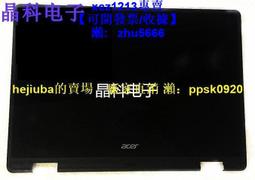 現貨.用于宏基 4743 4743G E1-451 E1-451G MS2378充電接口 電源接口 歷史價格詳細信息