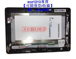 適用于宏基/ACER 5750G 5755 5755G P5WE0 AS10D31 筆記本電池 歷史價格詳細信息