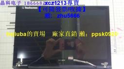 現貨適用于Sony/索尼XZ3 Mini手機LIP1660ERPC大容量手機內置電池 歷史價格詳細信息