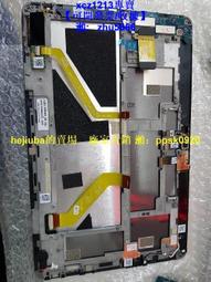 5179 偶像夢幻祭2 婚禮活動 蓮巳敬人 衣更真緒  COS鞋 歷史價格詳細信息