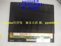 現貨.適用于戴爾XPS  9343 9350 9360充電接口電源線接口電源頭0P7G3 歷史價格詳細信息