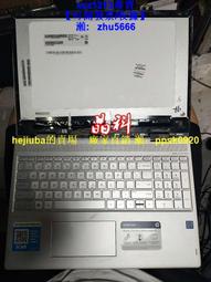 【現貨】惠普 X360 Tpn-w135 134 15-CP 15-CN 內外屏幕總成一體 帶框總成 歷史價格詳細信息
