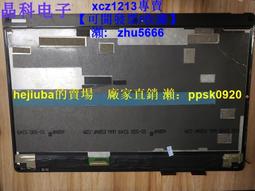 【現貨】適用于戴爾DELL inspiron 14-5482 屏幕總成N140HCA-EAC觸摸屏幕 歷史價格詳細信息