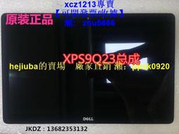 【現貨】適用于戴爾DELL inspiron 14-5482 屏幕總成N140HCA-EAC觸摸屏幕 歷史價格詳細信息