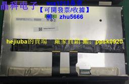 13.3英寸觸摸便攜顯示器內置，電腦/遊戲擴屏支持ps/swith/ns 歷史價格詳細信息