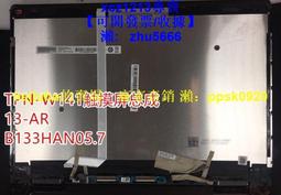 原裝現貨 13寸A1370 A1369 A1465 A1466 散熱CPU風扇10-17年現貨 歷史價格詳細信息