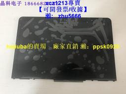 現貨.適用惠普 6000 6005 8000 8200 電源 PC8027 D2402E0 PS-4241-9HA 歷史價格詳細信息
