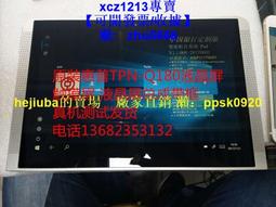 現貨.惠普hp tpn-q129 tpn-q132 15-n 散熱器 散熱片 風扇 743617-001 歷史價格詳細信息