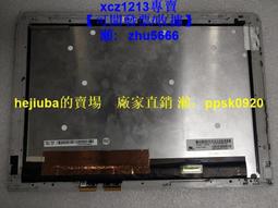 現貨!惠普 HP1920S24G JL381A 24口千兆智能托管型網絡交換機原裝正品 歷史價格詳細信息