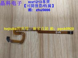 HP Elite X2 1012 G4 i7-八代 32G/512G 12.3吋 平板電腦 筆電零件機 只有測試可開機 歷史價格詳細信息