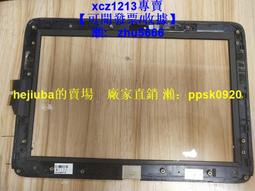 現貨惠普TPN-F112 C113 F114 F115 HSTNN-LB5S 5Y OA04筆記本電池適用 歷史價格詳細信息