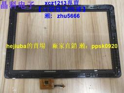 現貨華為HB4593R1ECW Matebook X Pro MACH-W19 VLT-W60/50 電池 歷史價格詳細信息