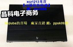 現貨.用于惠普15-n 14-n TPN-Q130 Q129 Q131 Q132風扇15-N011AX 歷史價格詳細信息