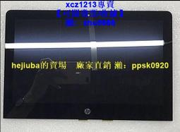 現貨.用于惠普 TPN-I120 TPN-I118 TPN-I119 TPN-I124 245 開關小板 歷史價格詳細信息