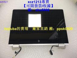 惠普hp1020二手黑白激光打印機辦公家用A4紙HP1020二手打印機 歷史價格詳細信息