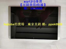 現貨.用于惠普 TPN-I120 TPN-I118 TPN-I119 TPN-I124 245 開關小板 歷史價格詳細信息