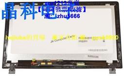 【現貨】適用于HP惠普 薄銳ENVY 13-AD TPN-i128 液晶顯示屏幕總成 歷史價格詳細信息