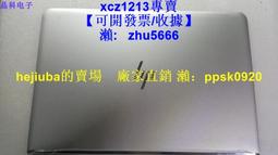 現貨適用于 BR-PRIORI3 手機電池 VKPRIORI31511  2100mAh外貿電池 歷史價格詳細信息