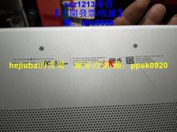 【現貨】惠普 X360 Tpn-w135 134 15-CP 15-CN 內外屏幕總成一體 帶框總成 歷史價格詳細信息
