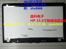 AS 顯白晶石貓眼甲油膠 網紅熱銷款光撩膠 凝膠色膠甲油膠美甲工具材料貓眼膠彩繪膠美甲鉑金膠凝膠延長碎鑽膠 C3-45 歷史價格詳細信息
