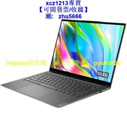 【現貨】【  聯想 Lenovo ThinkPad P1 Gen3 X1 Extreme 3rd 電池】L19M4P71 歷史價格詳細信息