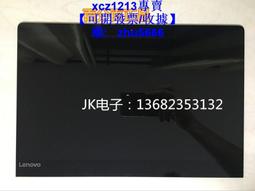 （現貨）適用于 夏新A900W A900T A955T手機電池 NO.20外置電池 手機電板 歷史價格詳細信息